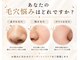 リベルテ 岡山(liberte)の写真