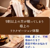 香穏