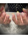 スキニーフレンチ♪
