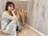 付け足しにも◎フラットラッシュ80本