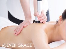 エヴァーグレース 宇都宮店/ 【背中】オーダーメイド痩身