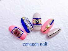 コラソンネイル(corazon nail)/HAND★120分やり放題コース