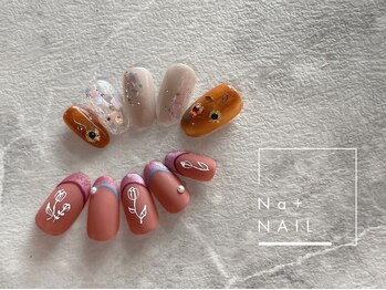 エヌエープラスネイル 西葛西店(Na+nail)/3月4月monthly design