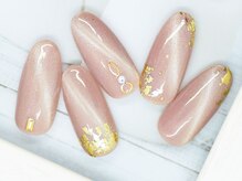 エルミュー(ERMIEUX)/チャイティー【TEAシリーズ】(P)