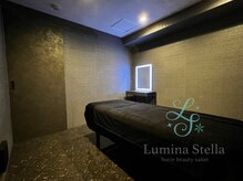 ルミナステラ(LuminaStella)の雰囲気（落ち着いた個室空間で癒しのお時間を..♪）