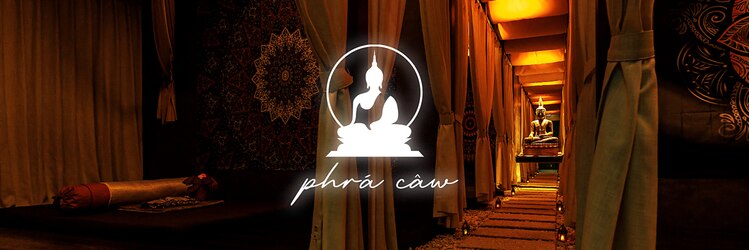 プラジャオ 心斎橋店(phra caw)のサロンヘッダー