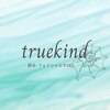 トゥルーカインド(true kind)ロゴ