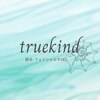トゥルーカインド(true kind)のお店ロゴ