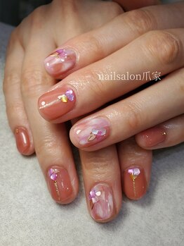 爪家/【全メニューオフ・ケア無料!】