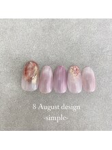 エトワールネイル 高崎緑町店(Etoile)/23年8月シンプルハンド定額