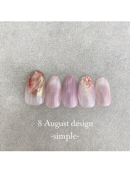 エトワールネイル 高崎緑町店(Etoile)/23年8月シンプルハンド定額