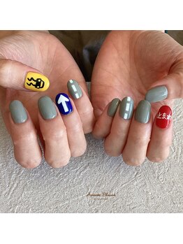 オーサムブロッサム 茅ヶ崎店(AwesomeBlossom)/トラフィックアート