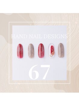 はあとねいる JR宇都宮駅東口店/Hand Nail Design 67