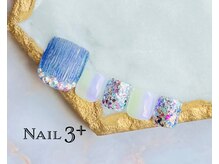 ネイルスリープラス(Nail 3+)/【フット】バカラネイル
