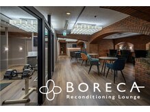 ボレカ(BORECA)/BORECA Cafe Lounge
