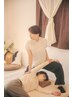 全身の癒し♪タイ古式マッサージ１２０分　¥13,200→¥13,000