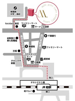 ミリ(mili)/毛穴ケアサロンミリの行き方