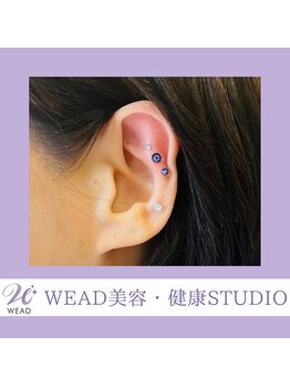 ウィード美容 健康スタジオ(WEAD美容 健康STUDIO)/＃耳つぼジュエリー