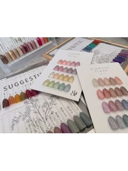 4000円以下のメニューがあるサロン