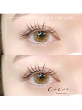 ココール(cocor)/カラーフラットラッシュ