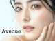 アベニュー(Avenue)の写真/【最新まつげ対応】パリジェンヌ/ケラチンラッシュ/NUNU/LEDフラット/ボリューム/バインドロック/パリエク