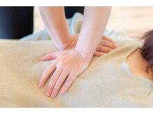 アクティブボディケア ももい/