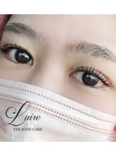 ルイール 光の森(Luire)/ブラウンLEDマツエク菊陽/合志