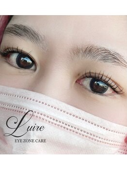 ルイール 光の森(Luire)/ブラウンLEDマツエク菊陽/合志