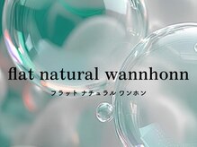 テント 町田店(tent)/《flatで作るワンホン》