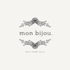 モンビジュー(mon bijou.)のお店ロゴ