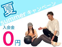 ミスプロ(M'spro)