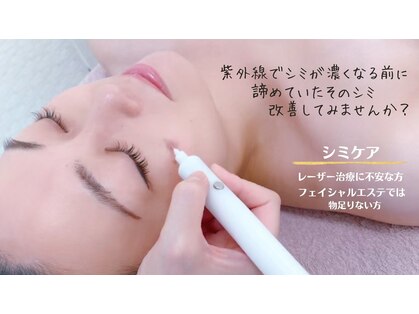 グレイス モリヤ(Grace Moriya)の写真