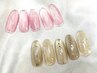 オフ込み　キラキラ定額アート　