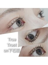 トゥルートラスト アン 下石田店(True Trust un)/ラッシュリフト