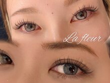 ラ フルール(La Fleur)