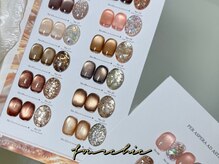 フォーシック 大森(fourchic)