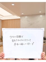 ミース 北九州店/☆お客様からの口コミをご紹介☆