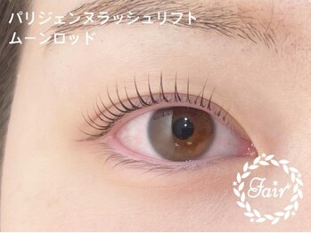 アイサロンフェア 海老名店(eyesalon Fair)/パリジェンヌラッシュリフト