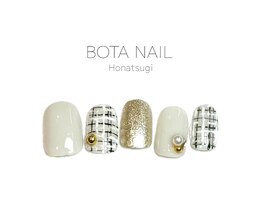 2. 本厚木限定デザイン 1月