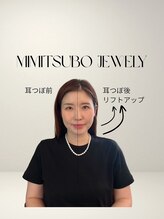 サロンドソエ(Salon de Soe)/耳つぼジュエリーリフトアップ