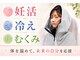 ルルの写真