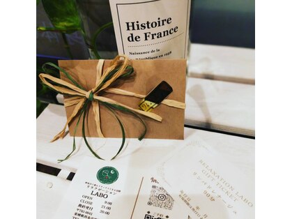 ラボ 西条店(LABO)の写真