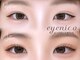 アイニコ 天王寺店(eyenico)の写真