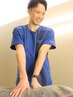 【慢性的な腰のお悩みに】腰痛特化／根本改善整体コース 60分