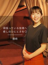 アジアンサロン ラワンタイ&nbsp;藤崎 