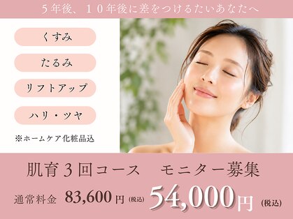 サロンアイ(salon i)の写真