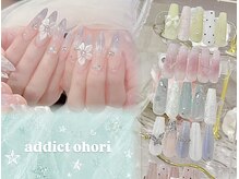 アディクト オオホリ(ADDICT OHORI)