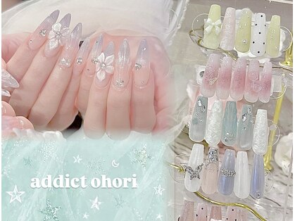 アディクト オオホリ(ADDICT OHORI)の写真