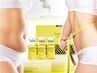 【ビビビ祭におすすめ】脂肪分解×引締め全身リフトコース¥31,900→¥25,520