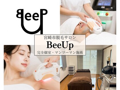 ビーアップ(BeeUp)の写真